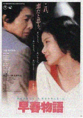 作品条目详情配图