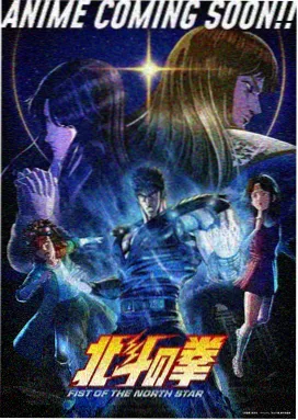 白噪音之夜 电影条目图 都市心理悬疑
