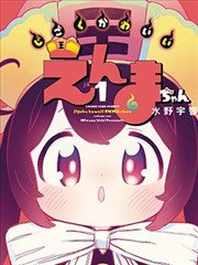 沉默的潮汐 电影条目图 海岸双线悬疑
