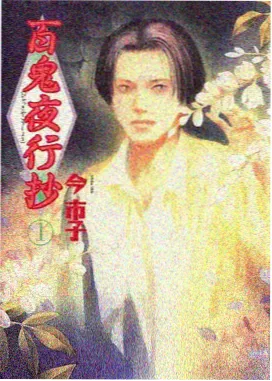 潮汐法庭 剧集条目图 海岸律政题材