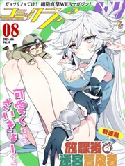 长街旧梦 剧集条目图 年代商战家族题材