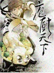 第七次搬家 剧集条目图 都市租房题材
