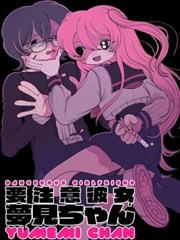 铁皮心事 漫画改编条目图 机械治愈题材