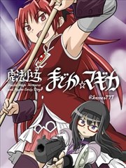 空白之城 漫画改编条目图 悬疑设定题材
