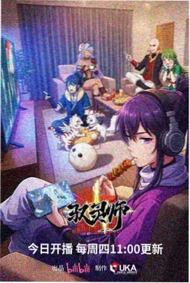 玻璃海 漫画改编条目图 海洋青春题材