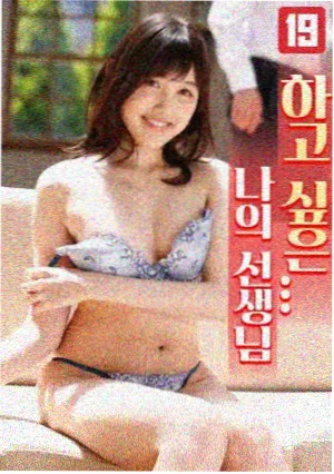观影路线图第四站 片长节奏核对主题图