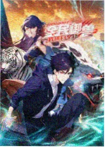 观影路线图第六站 观后笔记主题图