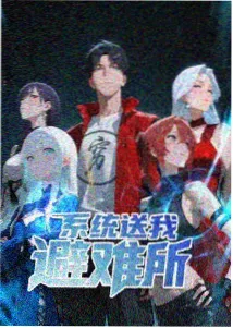 拾光少年 图鉴小卡 青春成长题材