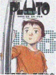 甜点警卫队 侧栏小图