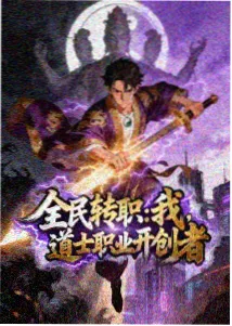 半糖时分 侧栏小图